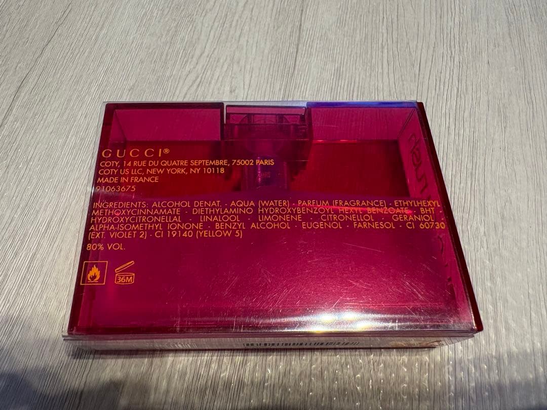 【残量8割】GUCCIラッシュ2