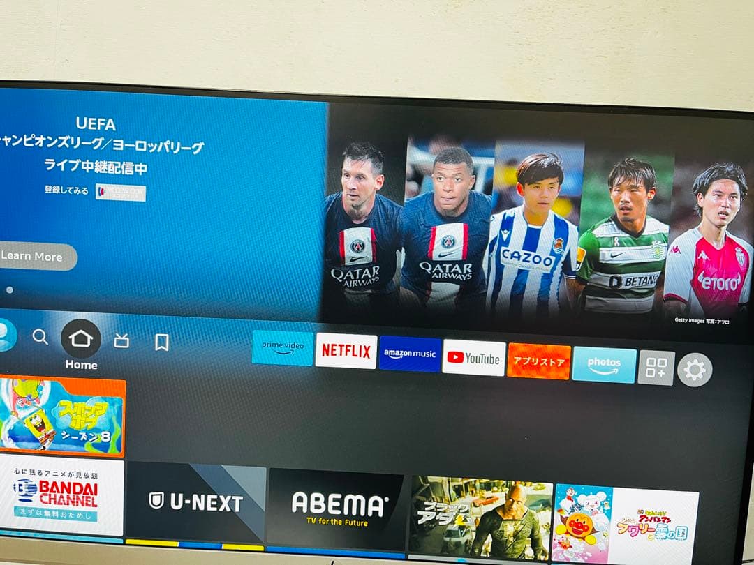 HP27インチモニター