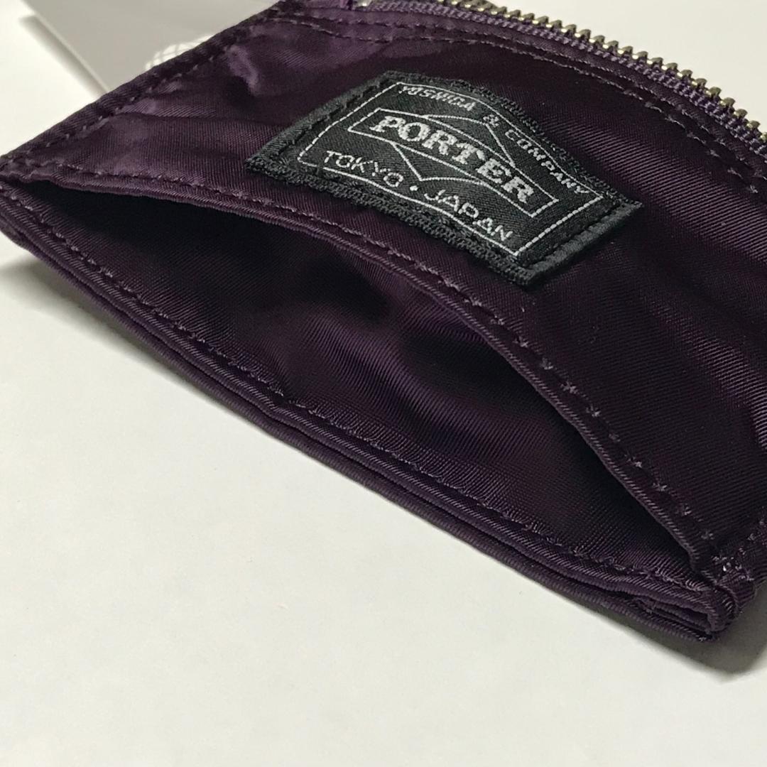 PORTER B印 YOSHIDA 別注 HOLIDAY WALLET S 紫