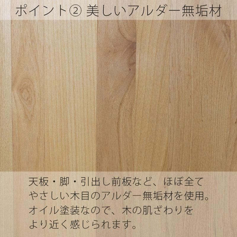 新品未使用 デスク タイニー tinyII タイニー2 幅90 吉桂 テーブル