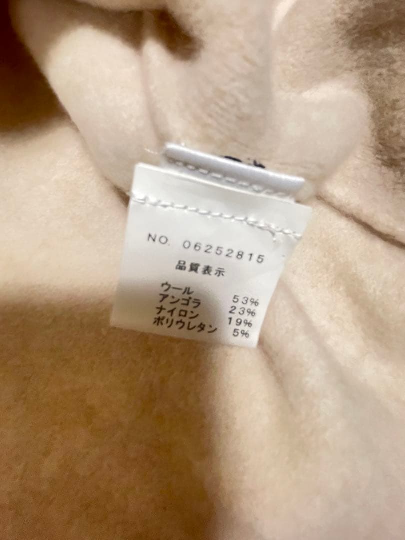 boboutic ドロップショルダーニット