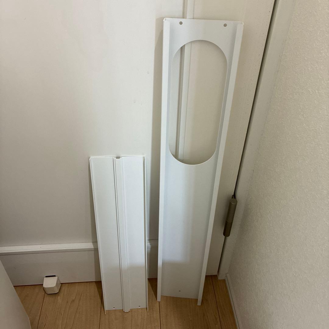 アイリスオーヤマポータブルクーラーIPP-2224S 2024年製