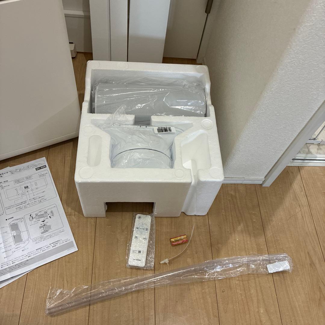 アイリスオーヤマポータブルクーラーIPP-2224S 2024年製