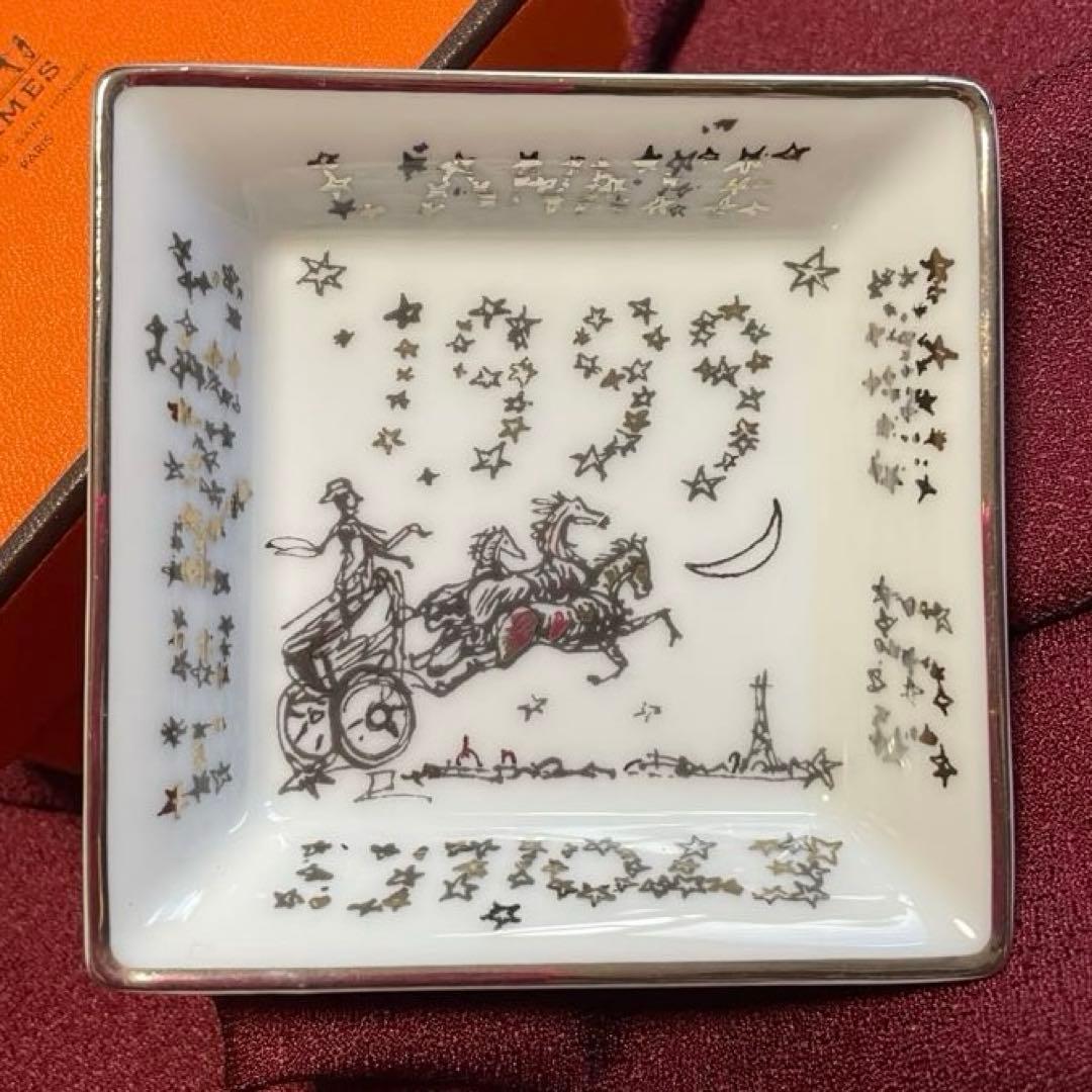 エルメス＊イヤーズギフト＊1999年＊トレイ＊馬車＊星＊非売品＊流れ星