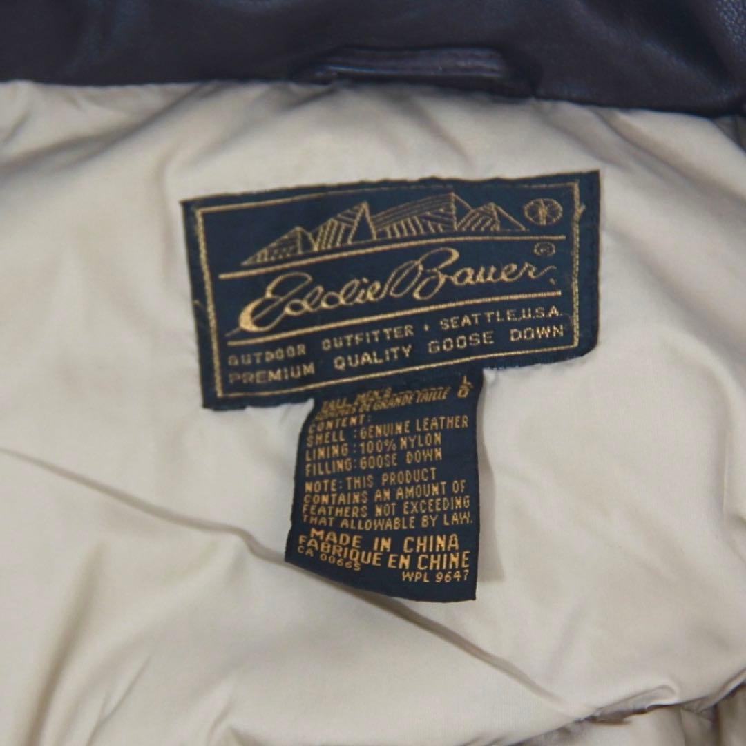 【名作】Eddie Bauer｜エディーバウアー レザーダウン Lサイズ