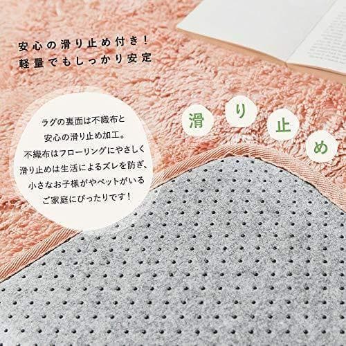 雲型ふわふわ 毛足18mmシャギーラグ 130×170cm カーペット カフェa