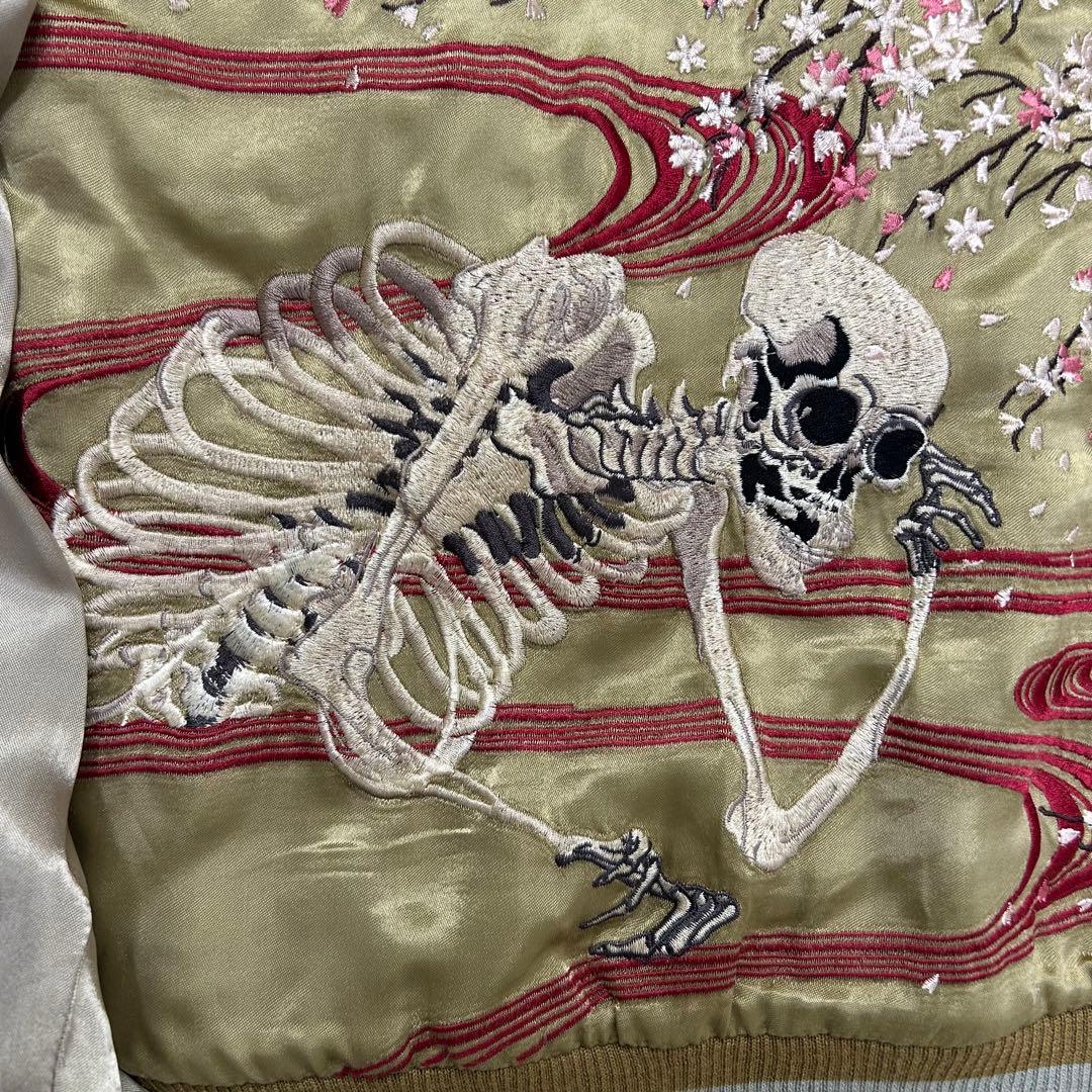 【黄金】花旅楽団 リバーシブル スカジャン 桜 がしゃ髑髏 金 黒 ドクロ 刺繍