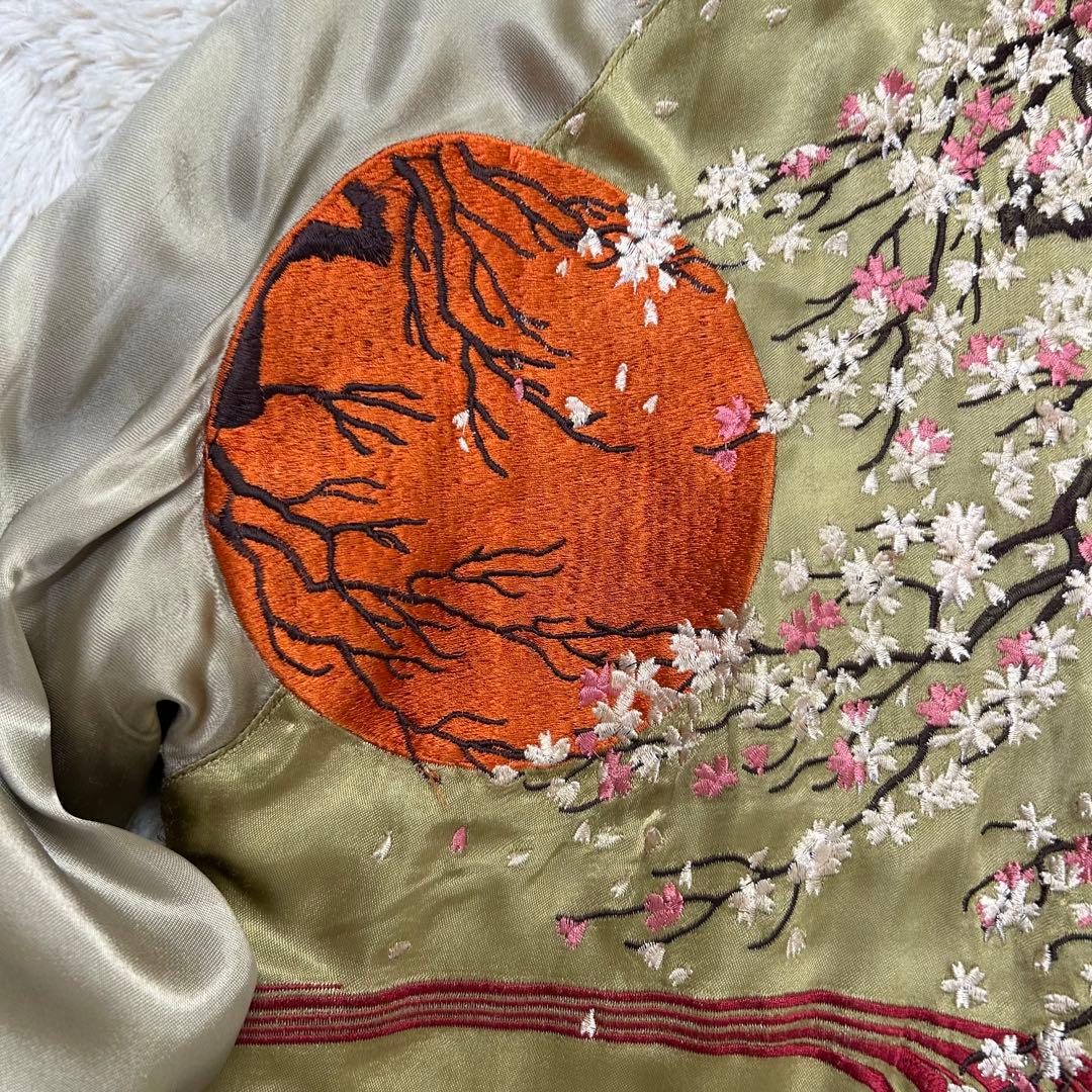 【黄金】花旅楽団 リバーシブル スカジャン 桜 がしゃ髑髏 金 黒 ドクロ 刺繍