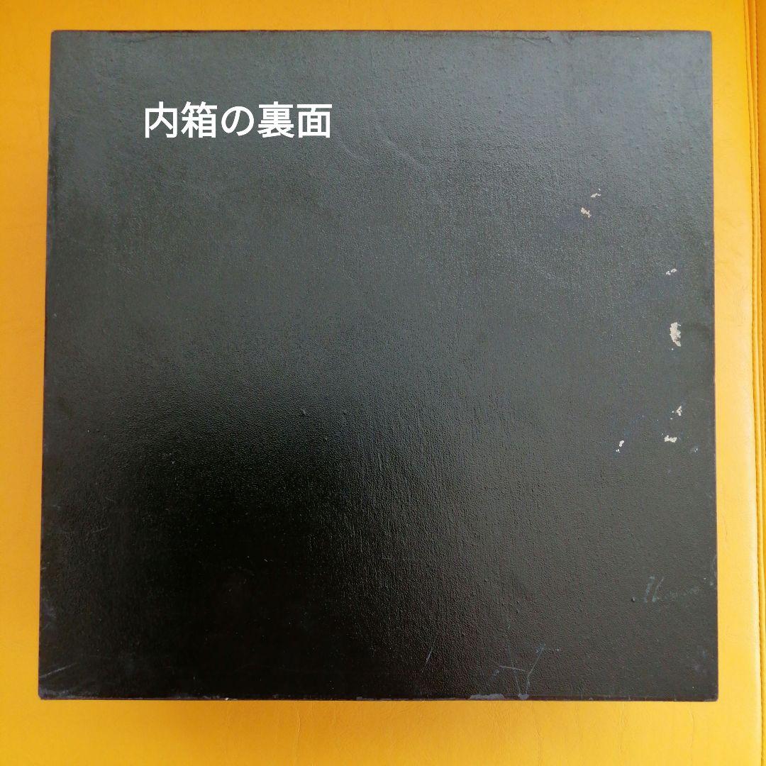 樺細工　茶器入れ　小物入れ
