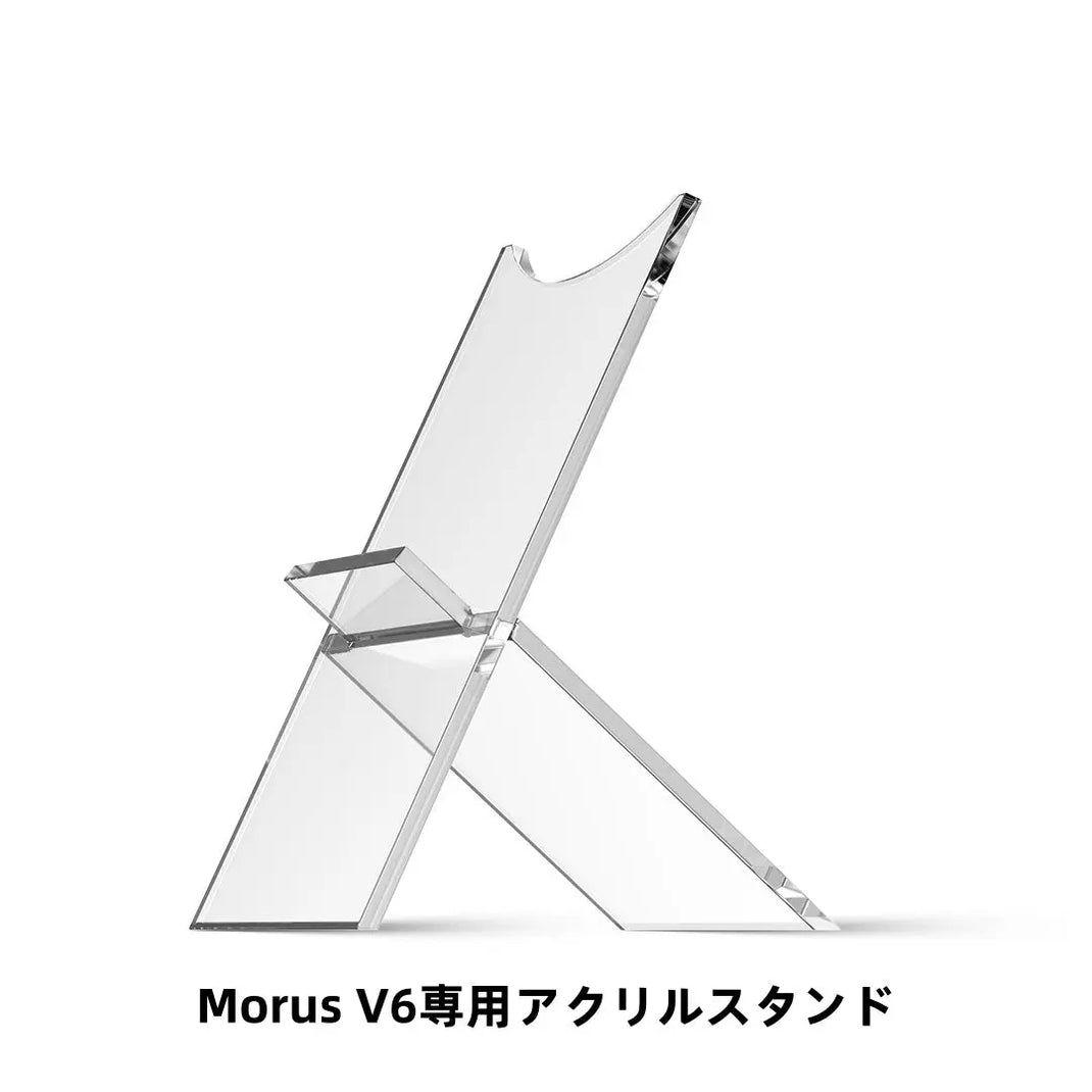 モルス 真空吸着式衣類スチーマー　morus V6