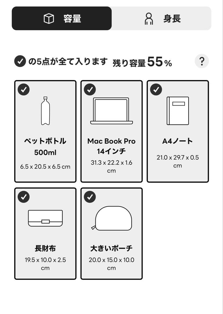 Aeta アエタ ナイロンショルダー トートバッグ Mサイズ