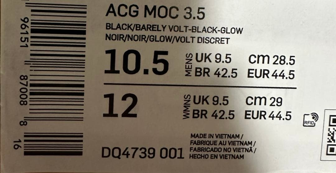 靴 Nike ACG Mock 3.5 Black/Barely Volt 28.5