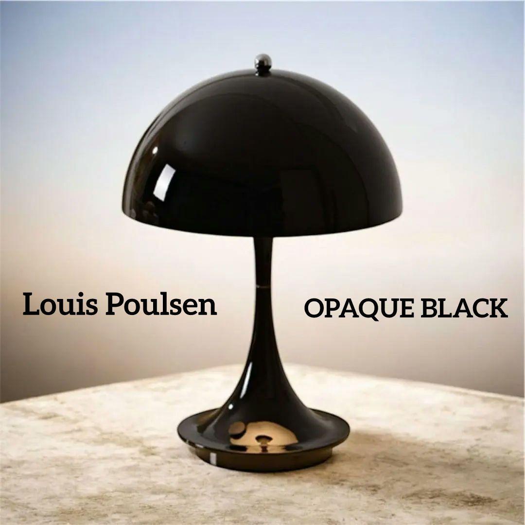 ルイスポールセン　リプロダクト　USB対応　ポータブルライト オペークブラック