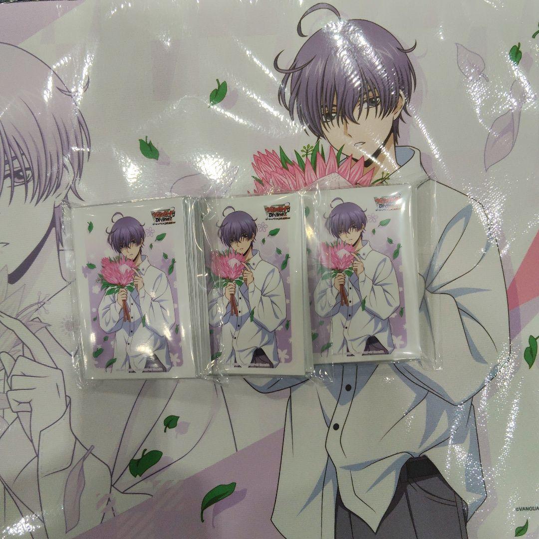 廻間ミチル　プレイマット　スリーブ　計4点セット