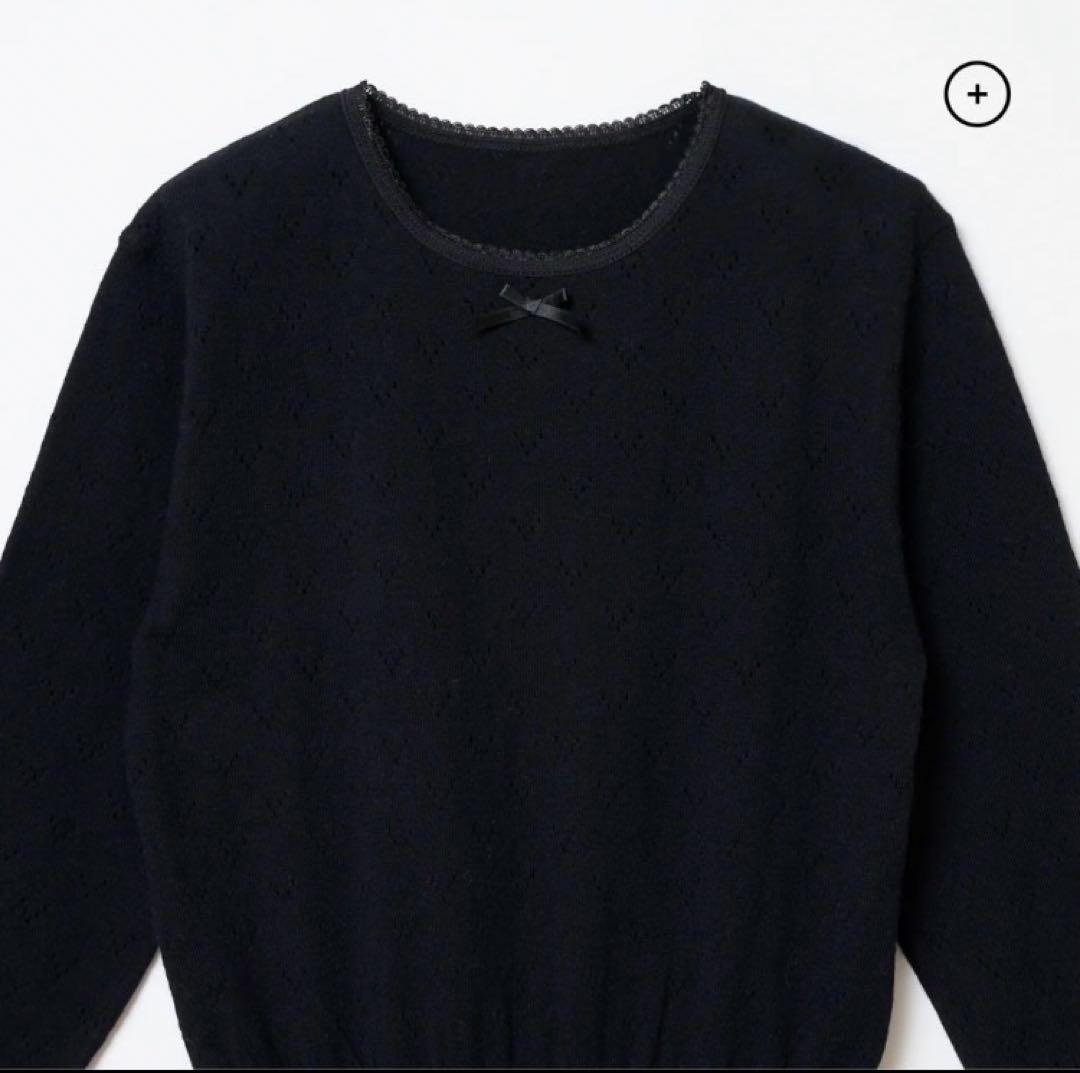 SHISHIKUI eyelet ha / BLACK シシクイ ブラック