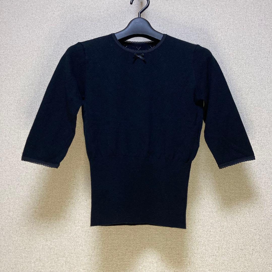 SHISHIKUI eyelet ha / BLACK シシクイ ブラック
