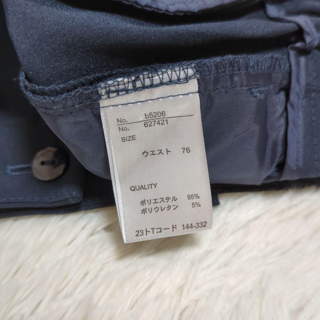 新品 アッドルージュ 15 ノーカラーパンツスーツ 洗える 大きいサイズ