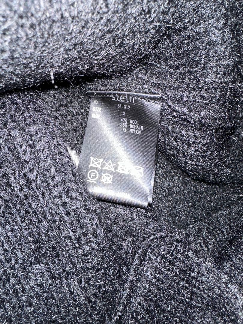 stein KID MOHAIR CARDIGAN Sサイズ
