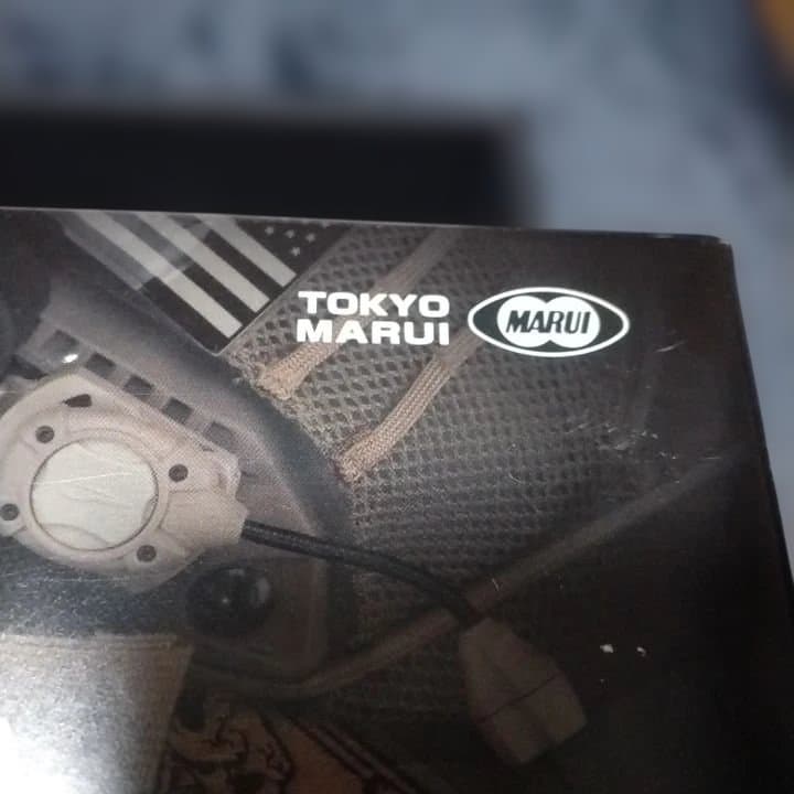 東京マルイM45A1ガスブローバック