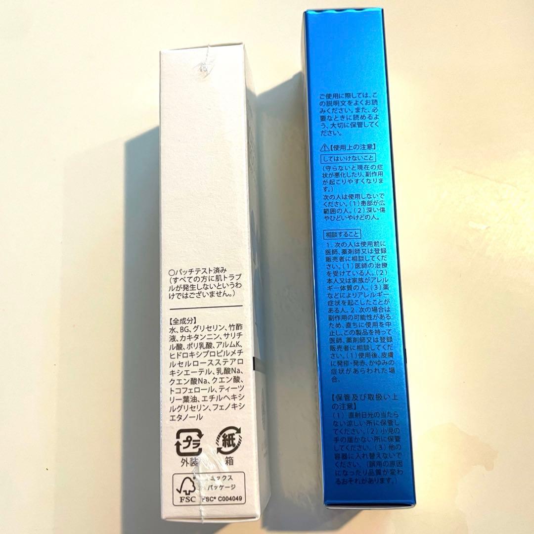 クリアフットヴェール&クリアストロングショットアルファ