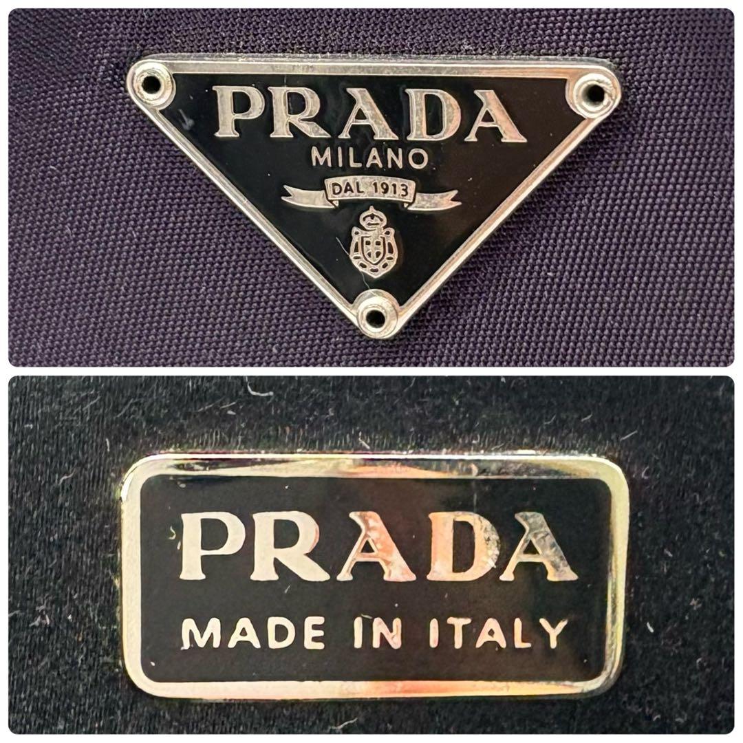 【良品！✨】 PRADA プラダ アクセサリーポーチ ハンドバッグ パープル 紫