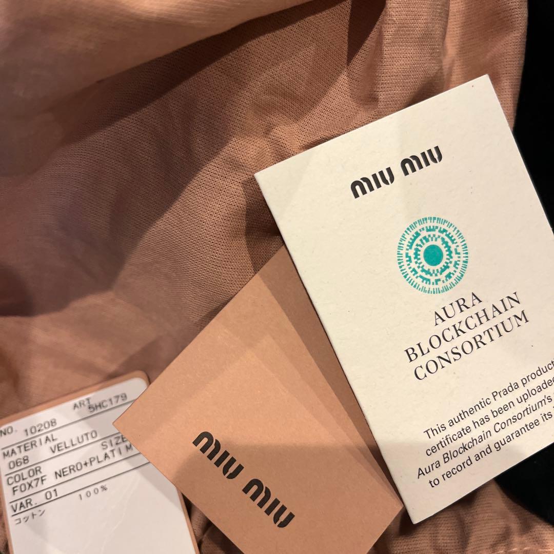 正規購入本物保証miumiuベロアロゴキャップMサイズ