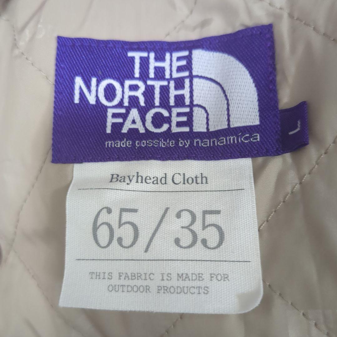 THE NORTH FACE ベージュ ジャンパー