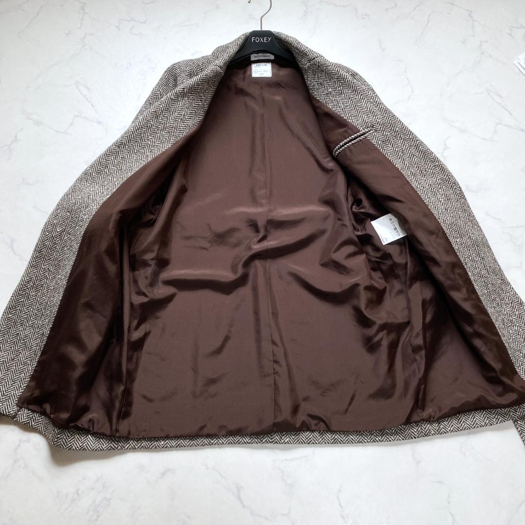 美品✨マディソンブルー ヘリンボーン ツイード生地 ガウンコート 00