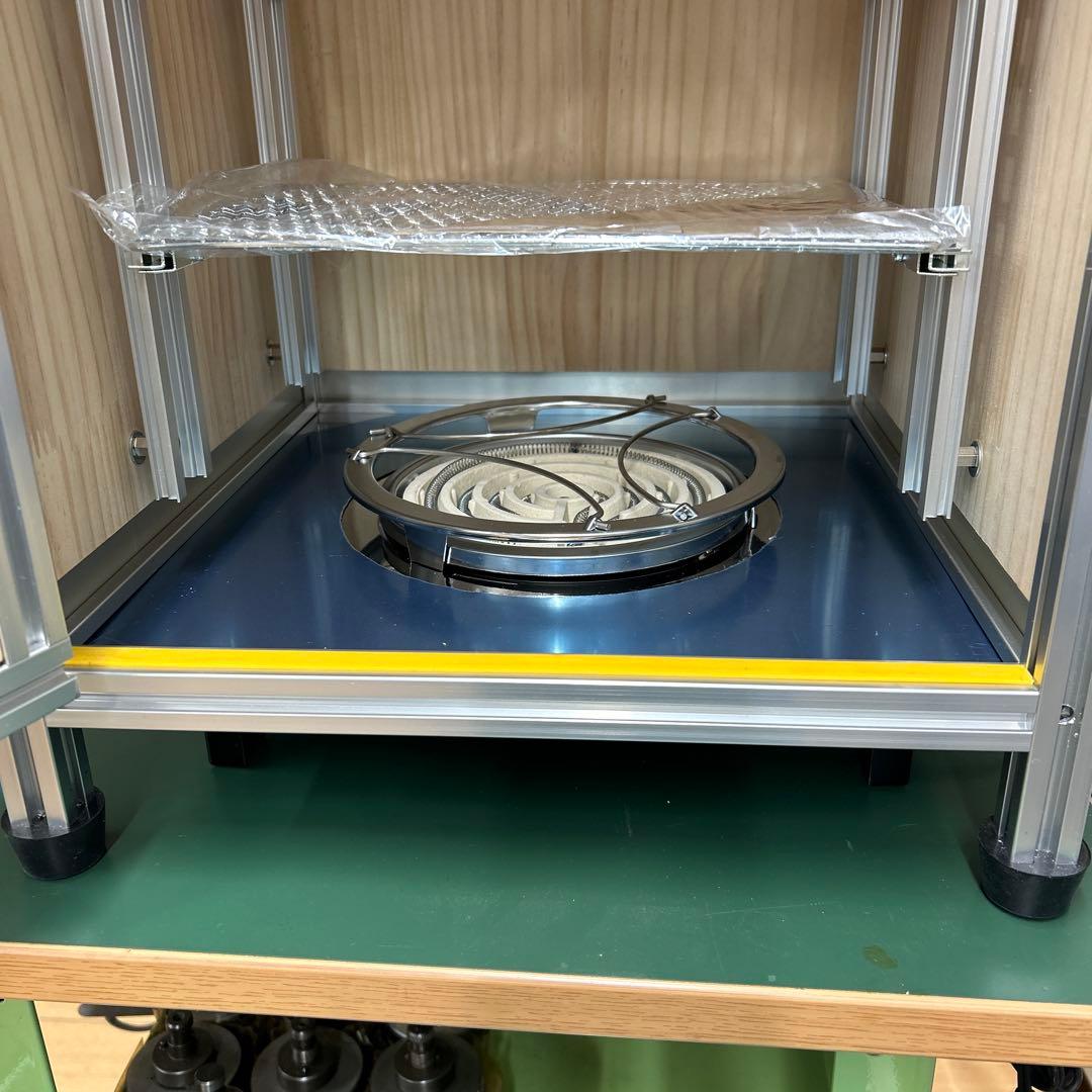 自作燻製器