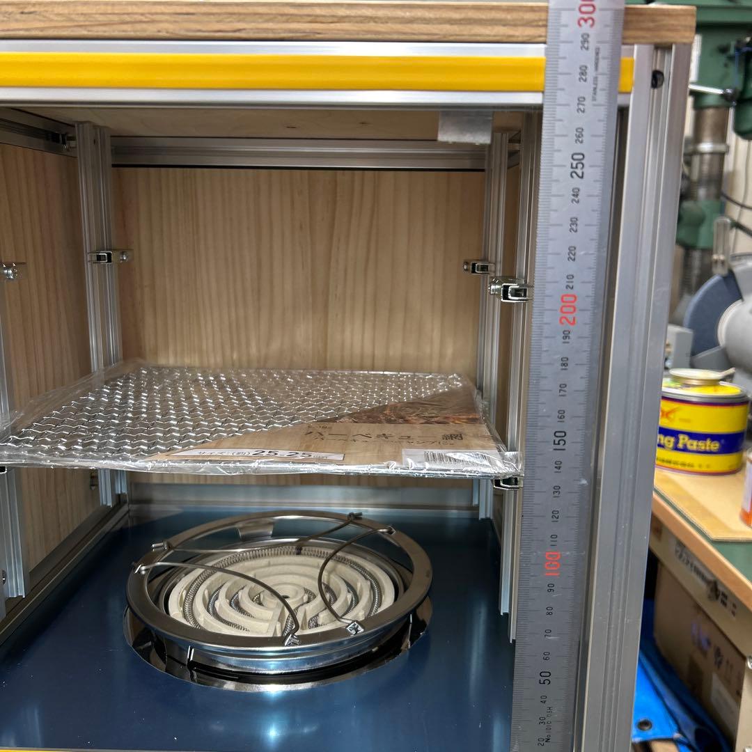 自作燻製器