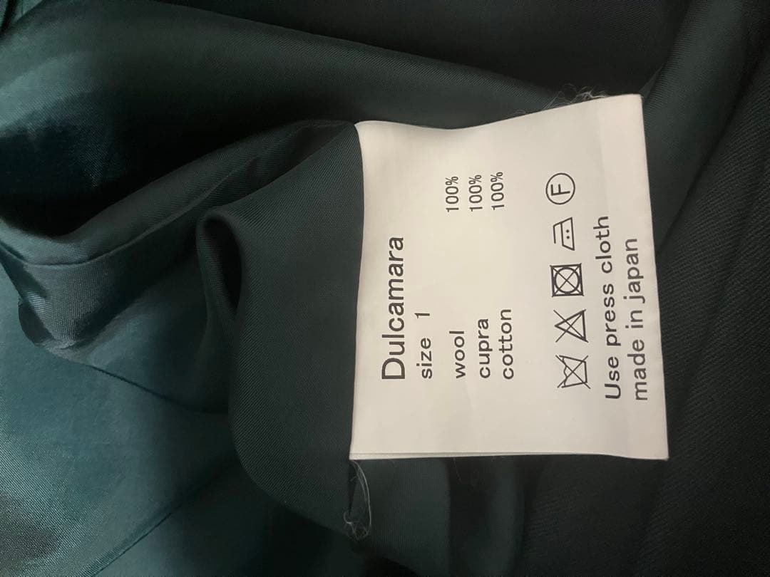 Dulcamara ダークグリーン よそいいトレンチコート　定価5万程（参考）