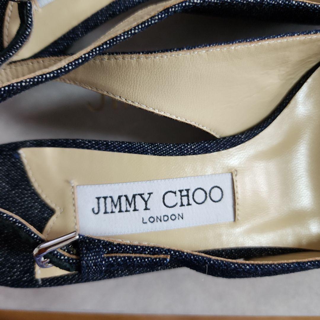 JIMMY CHOO ネイビー デニム風 パンプス