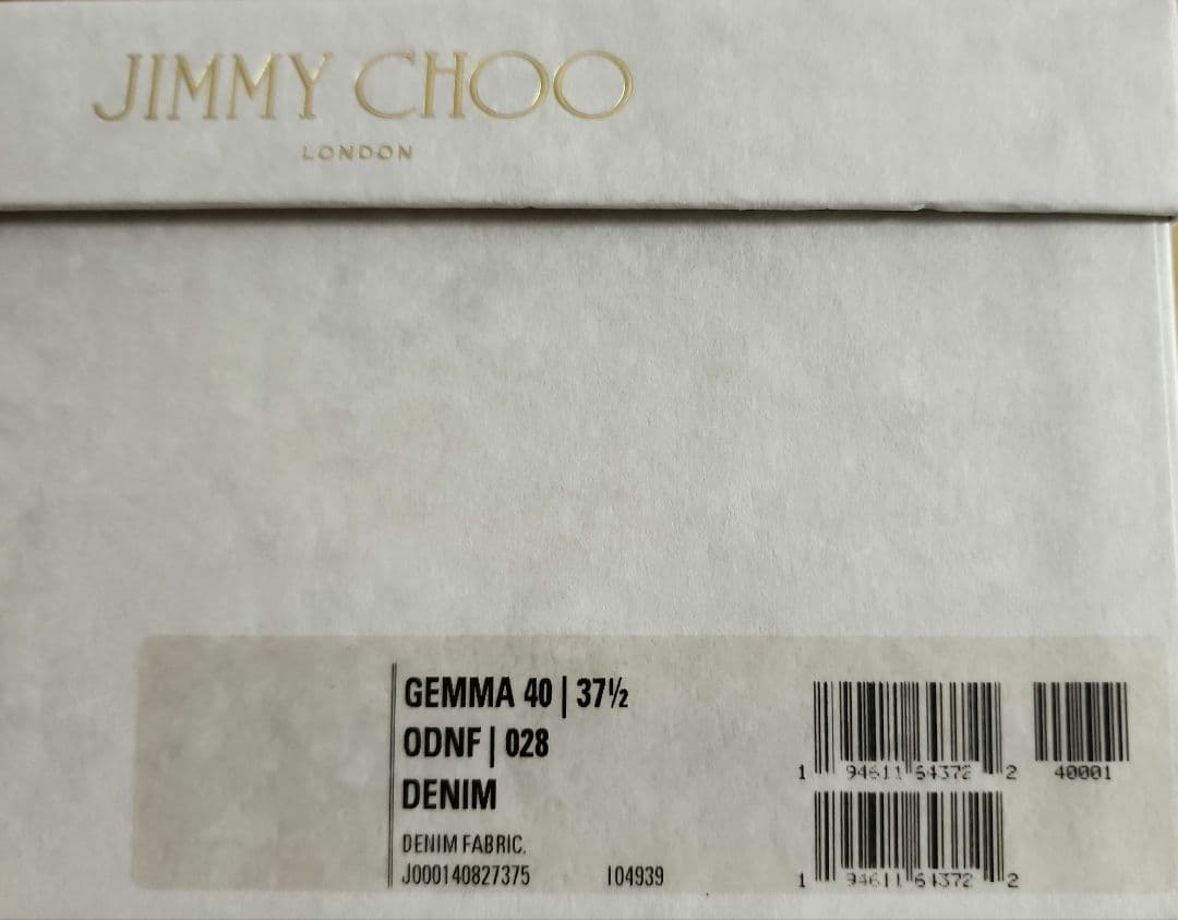 JIMMY CHOO ネイビー デニム風 パンプス