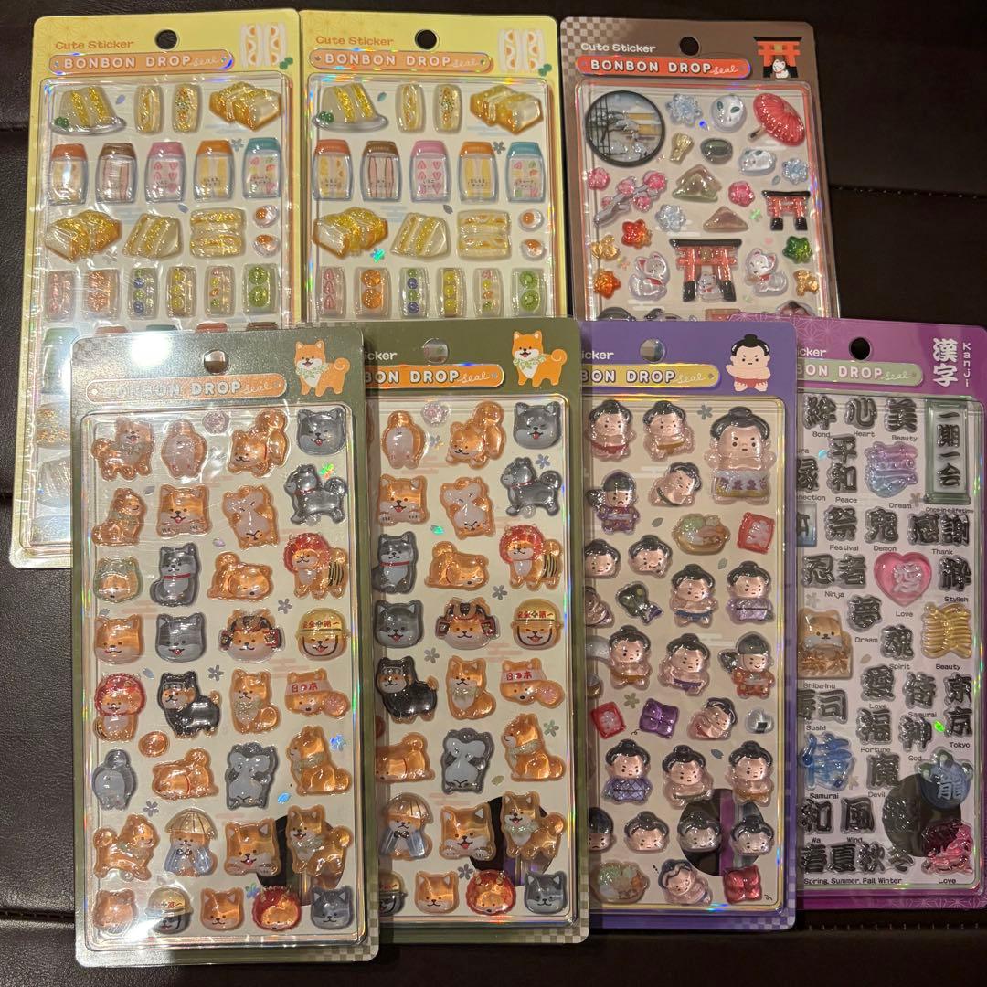 【値下げ中】ボンボンドロップシール 和柄 新作 まとめ売り