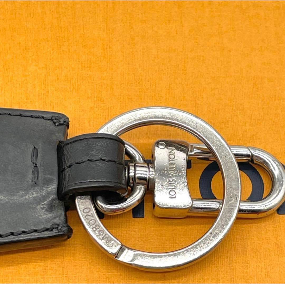 Louis Vuitton キーホルダールイ リング LV クロッシュクレ