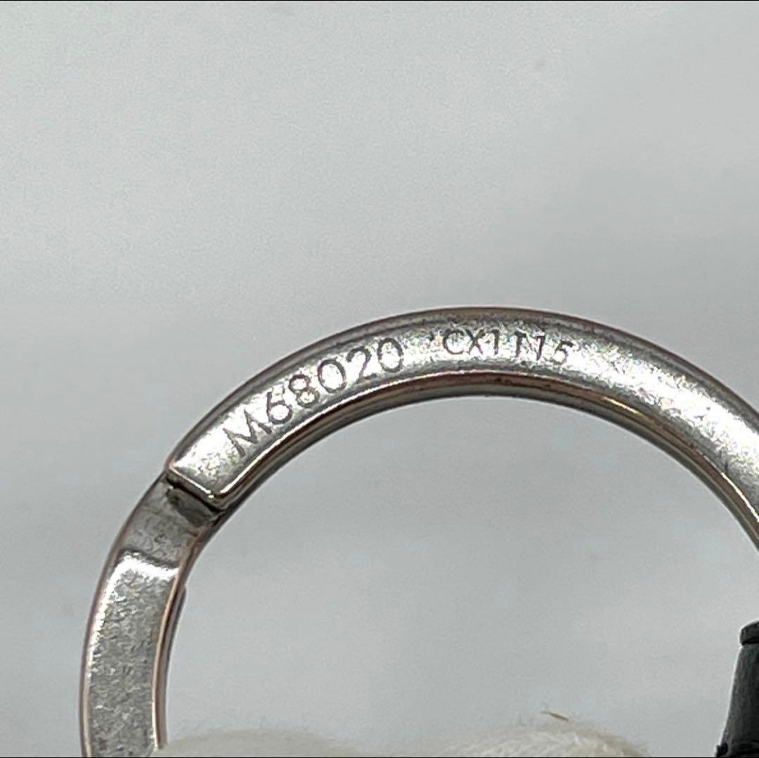 Louis Vuitton キーホルダールイ リング LV クロッシュクレ