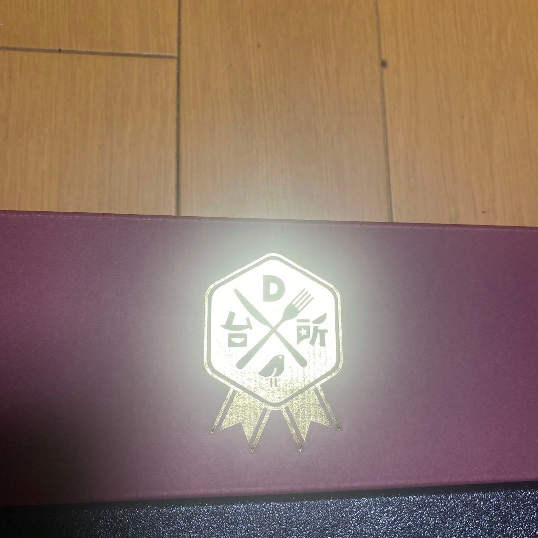 DAIGOも台所コラボ　おいしい★包丁　DAIGO 山本ゆり×辻調理師専門学校
