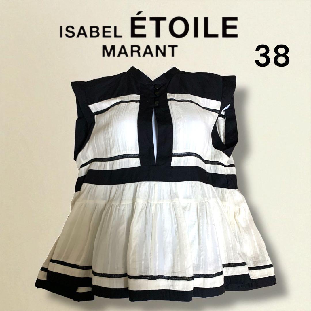 イザベルマランエトワール （ISABEL ÉTOILE MARANT ）ブラウス