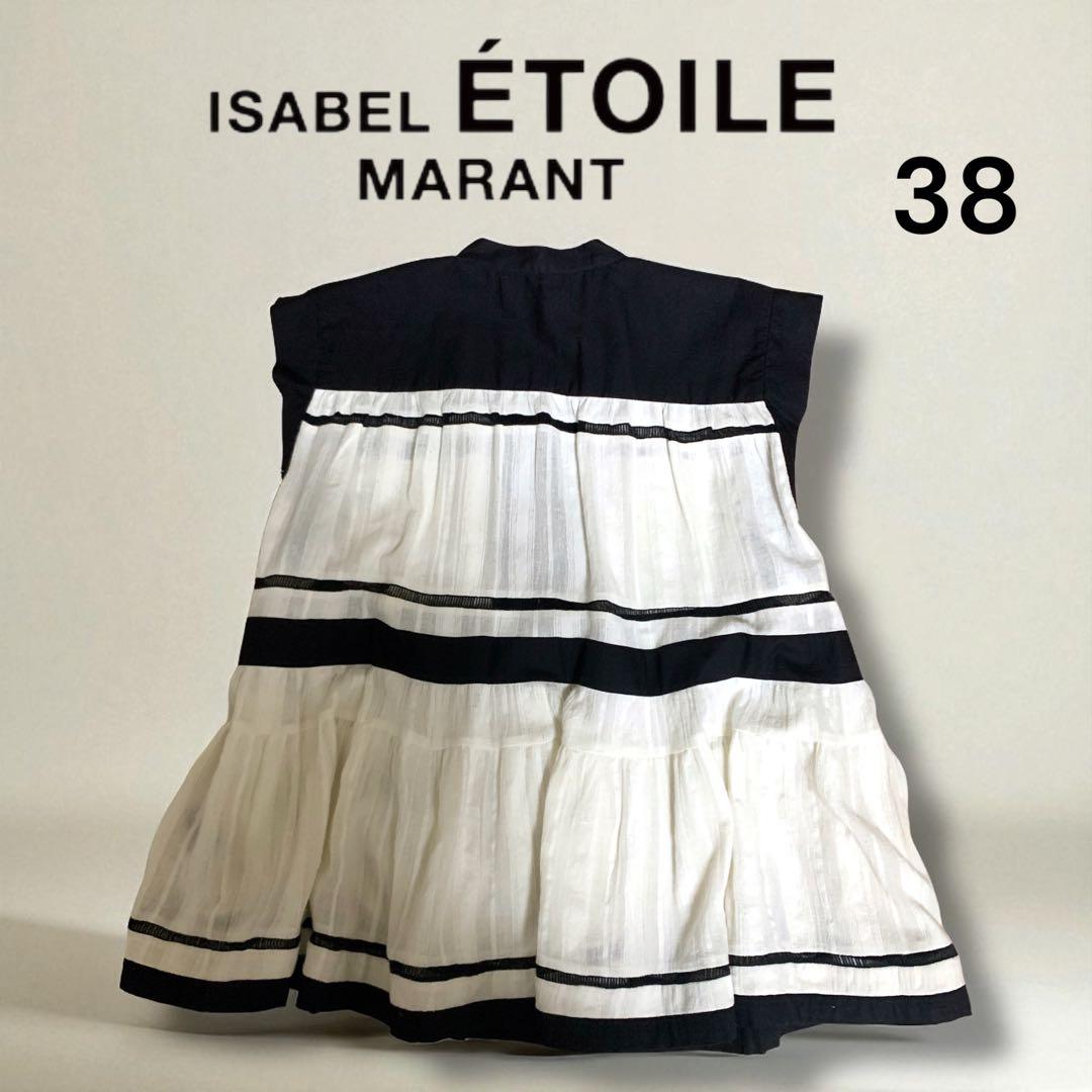 イザベルマランエトワール （ISABEL ÉTOILE MARANT ）ブラウス