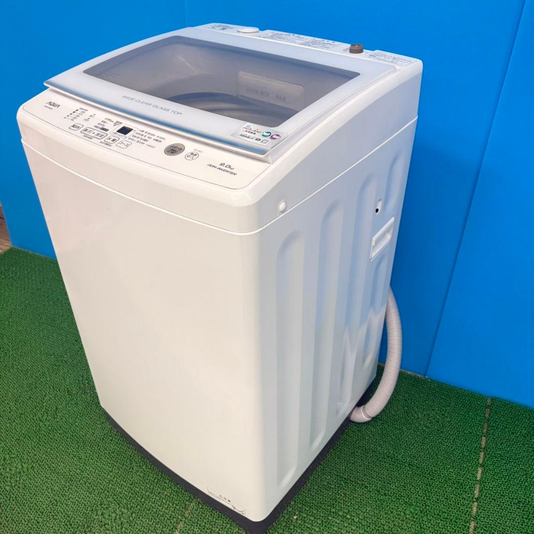 697 2021年製　洗濯機　9kg　大型　インバーター　一人暮らし　冷蔵庫も有