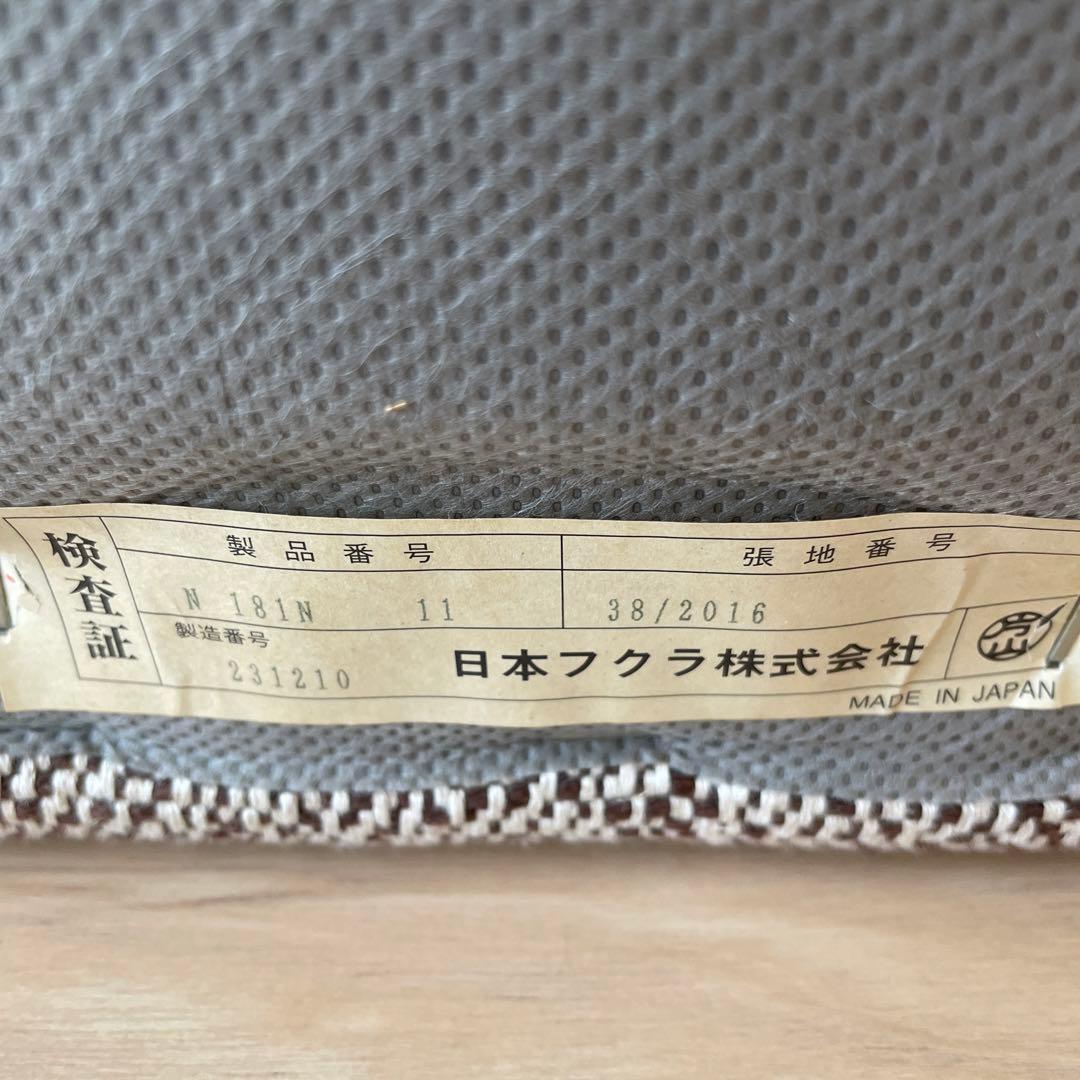 フクラ　HUKLA 1人掛けソファ　リストン　シングルソファ