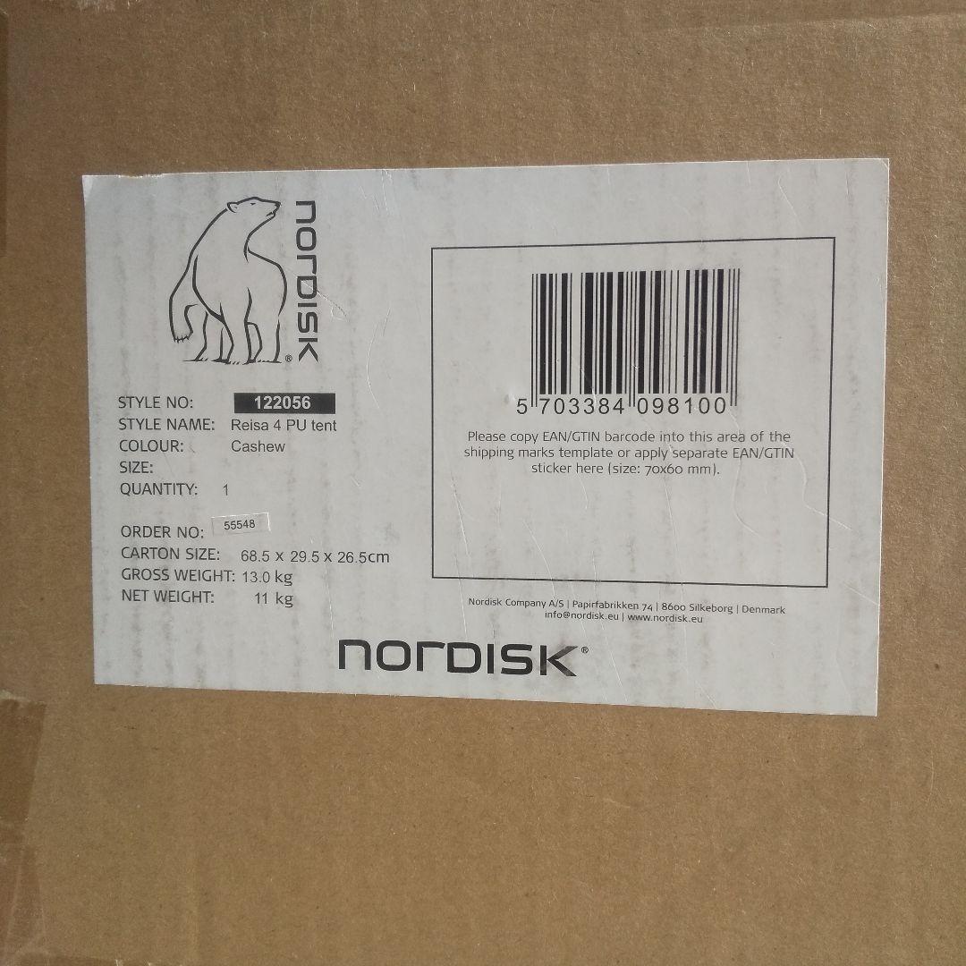 ノルディスク テント 122056 REISA 4 PU TENT カシュー