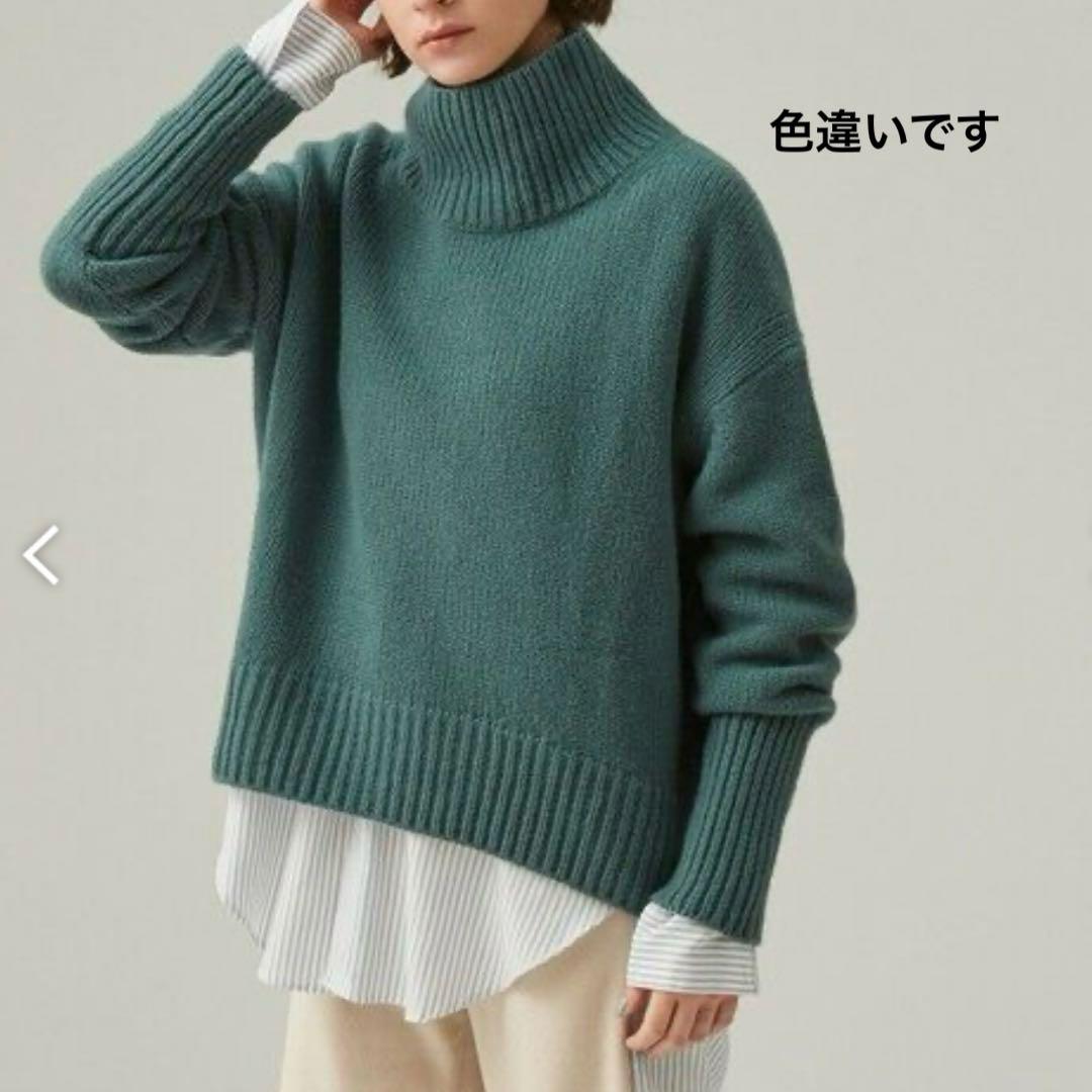 近年 美品✨ ギャルリーヴィー ファインウール ハイネック プルオーバー