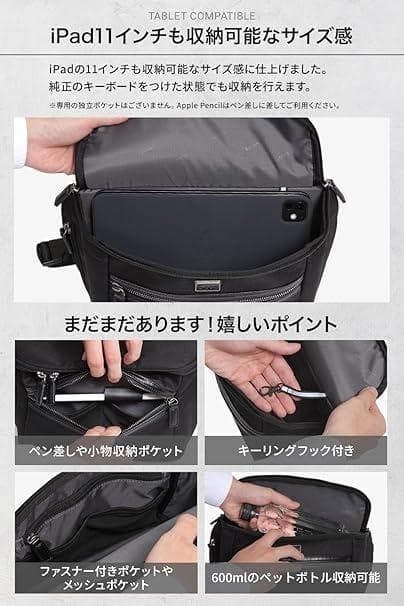 [Evoon] マルチボディバッグ2.0 ショルダーバッグ 財布の機能 1219