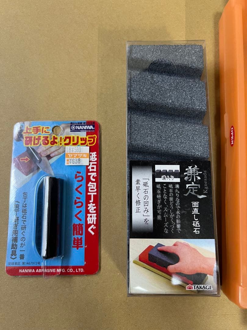 シャプトン 刃の黒幕 セラミック砥石 K0702 K0704