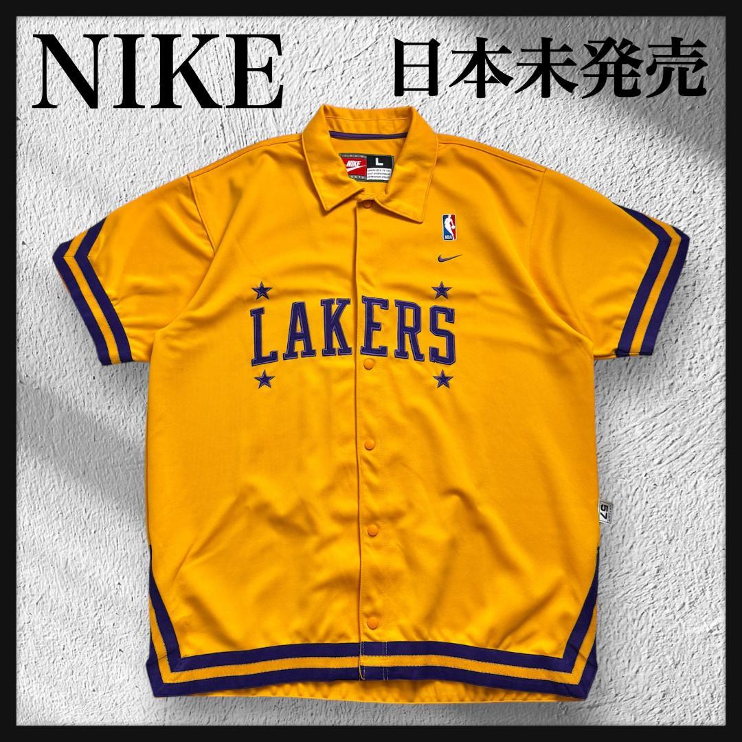 【海外限定モデル☆レイカーズ☆】ナイキ NBA刺繍 ウォームアップ ジャージ