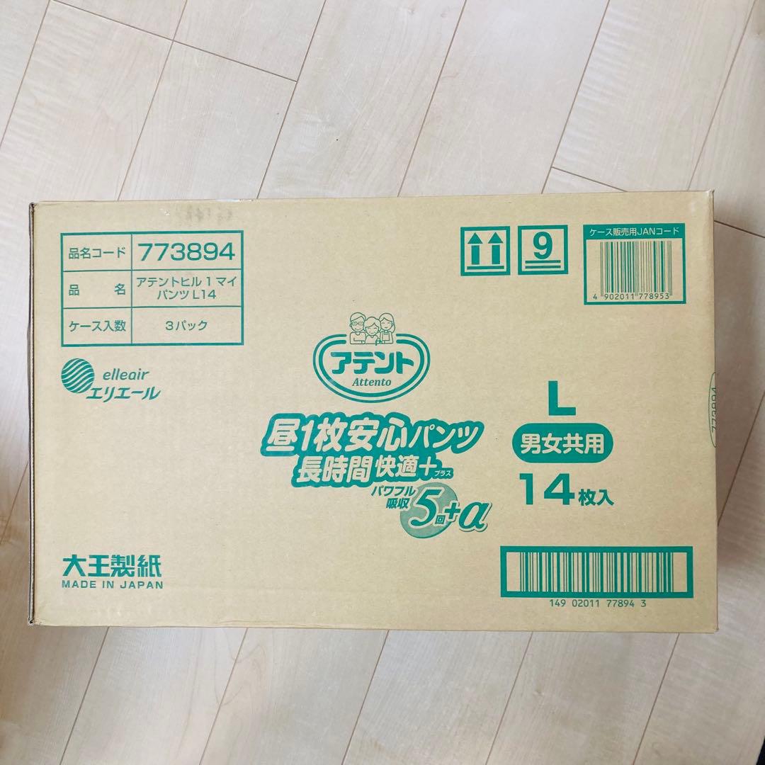 【新品】アテント リハビリパンツ長時間（L）6Ｐ