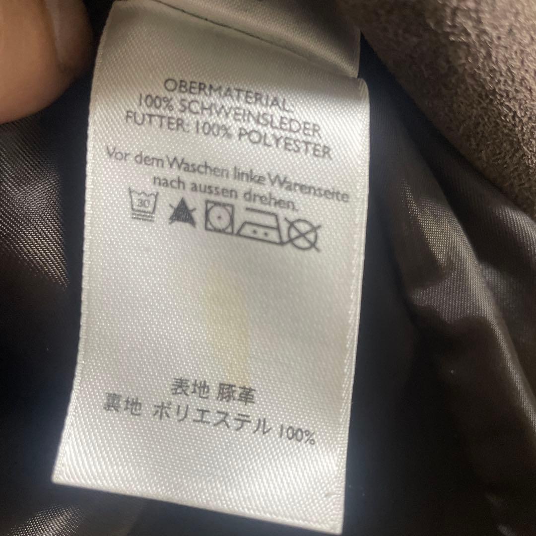 Eddie Bauerスエードジャケット ブラウン
