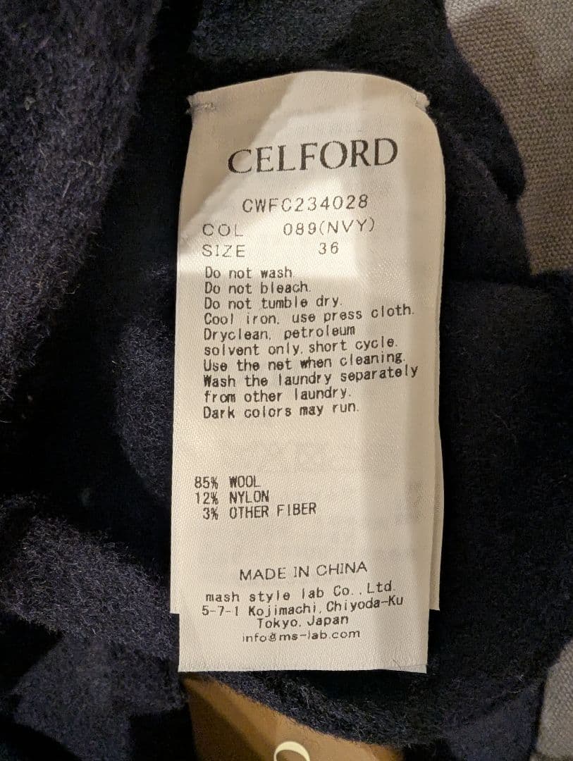 CELFORD セルフォード ストール付きリバードレスコート　ネイビー