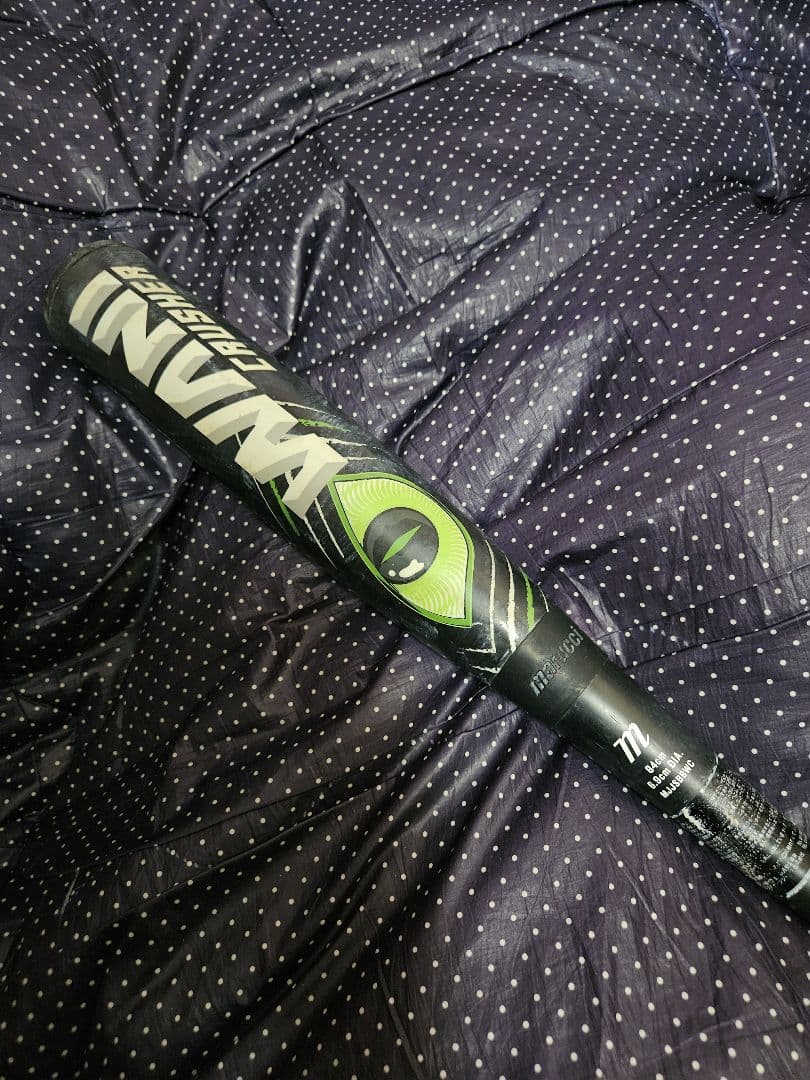 マルチ ワニクラッシャー軟式野球バット 緑ワニ 84cm 720g ケース付